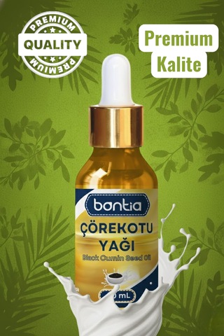 Çörekotu Yağı %100 Saf Soğuk Sıkım Desteği, Antioksidan, Saç Ve Cilt Bakımı 20 Ml 20 ML