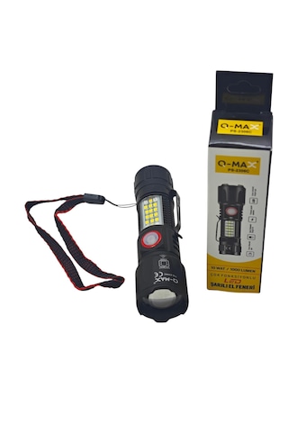 Q-max Ps-2306c Ultra Usb Şarjlı Polis El Feneri, Bekçi, Asker El Feneri Kırmızı Mavi Çakarlı 1000 Lümen Siyah