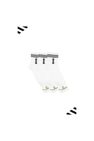 Kardeşler Çorap Unisex İ Harfi Desenli Tenis Çorap Harfli Çorap 3'lü Paket Beyaz - 636009419 Beyaz