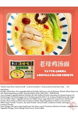 Baıxang Tavuk Çorba Aromalı Hazır Erişte 111 G