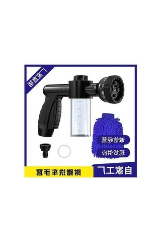 Tongxida 8 Fonksiyonlu Yüksek Basınçlı Plastik Sulama/yıkama Pistoli - Siyah Köpük Kaplı, Ayarlanabilir Su Miktarı, Ev/bahçe K