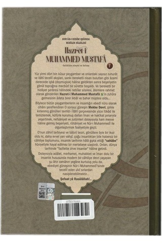 Hz.muhammed Mustafa Mekke Ve Medine Devri 2 Cilt Takım Ciltl...