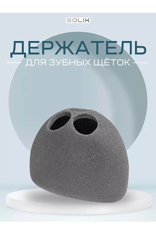 Solıx Diş Fırçaları İçin Sabit Tutucu Solıx 250683222 Gri