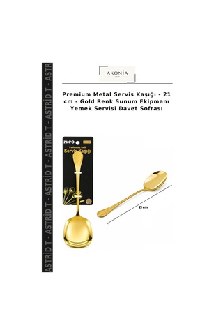 Premium Metal Servis Kaşığı - 21 Cm - Gold Renk Sunum Ekipmanı Yemek Servisi Davet Sofrası