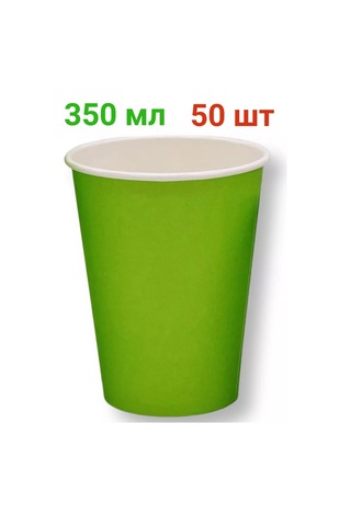 Resta Lavka Kağıt Bardaklar 350 Ml 50 Adet Tek Kullanımlık 197196697 Yeşil