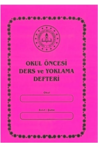 Anaokulu Kreş Ders Ve Yoklama Defteri 10 Adet P.p.kapak