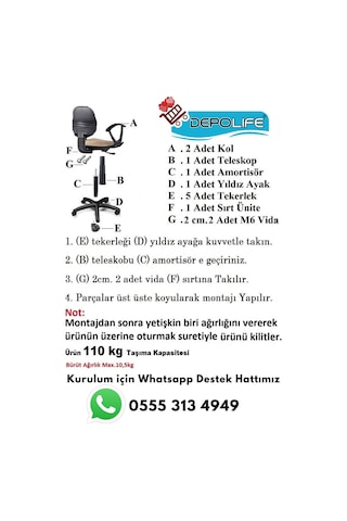 Frozen Ders Çalışma Çocuk Odası Sandalyesi Döner Krom Ayak Lila