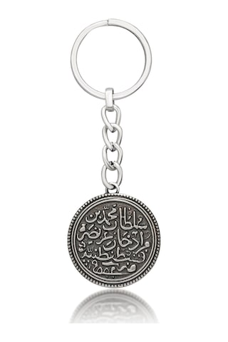 Ayasofya Anahtarlık