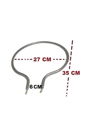 Davul Fırın Rezistans 750 Watt Rezistansı Çap 27 Cm Ampul Tip
