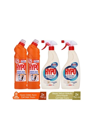 Hypo Gider Açıcı Çamaşır Suyu Çam Tazeliği 750 Grx2 +hypo Köpük Çamaşır Suyu Beyaz Sabun X2 4'lü Set