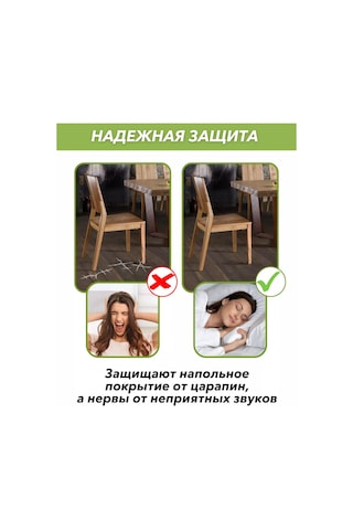 Hangwoods Mobilya İçin Keçe Mobilya Koruyucuları 177246519 Kahverengi