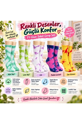 Vaveni Unisex Batik Desenli Çorap 5'li Set Renkli Pamuklu Uzun Soket Dikişsiz Nefes Alan Günlük Spor Çorabı Arz Çok Renkli