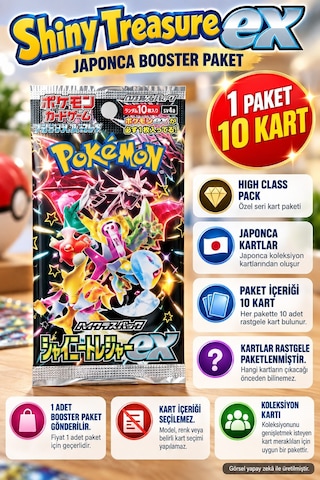 Pokémon Shiny Treasure Ex Japonca Booster Paket High Class Koleksiyon Kartı 10 Kart
