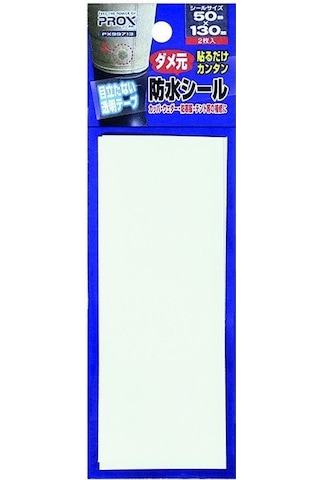 Prox Dame Moto Seal Delik Tamir Kiti