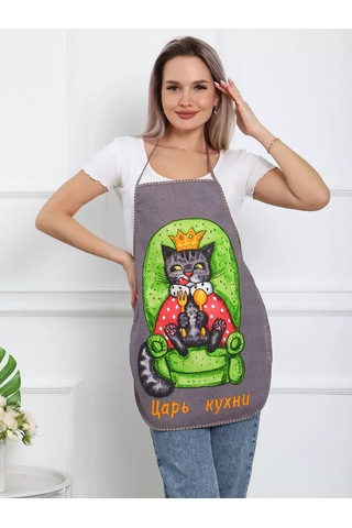 Kuz'kina Hatka Mutfak Önlükleri 212373949 Yeşil