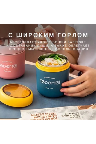 Kangvka Podofo Paslanmaz Çelik Isı Saklama Yemek Kutusu 0.53l - Sızıntısız Kapaklı, Yıkama Makinası Uyumlu, Çekilebilir Kaşık Eşliğinde, 12 Saat Isı/24 Saat Soğuk Tutar Lacivert