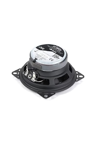 Jvc Cs-dr420 220w 35rms 2 Yollu 10 Cm Coax Hoparlör