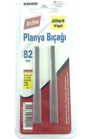 Knisaw 51901 Planya Bıçağı 82 MM