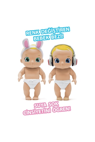 Baby Secrets Sürpriz Figür Ve Bebek Arabası Seti
