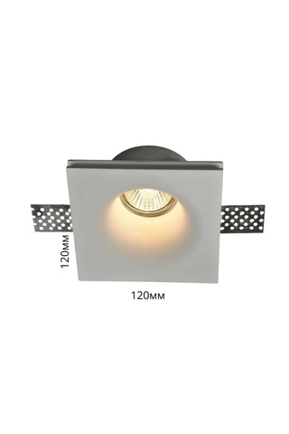 Alçı Isık Merallı 120mm Beyaz