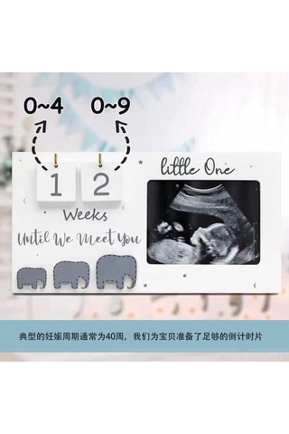 Geeksen Yenidoğan Anıları İçin Özelleştirilebilir Ahşap Fotoğraf Çerçevesi - 35x14 Cm Diğer