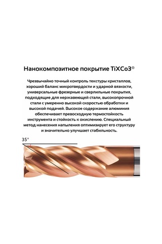 Dad Metal Freze Ucu 5d 13c 6d 50l Hrc55 - 1 Adet 186990770