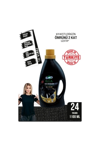 Ega Kimya Power Jel Siyah ve Beyaz Sıvı Yıkama Deterjanı 2 x 1100 ML