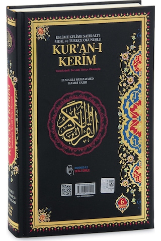 6 Özellikli Satır Arası Kelime Kelime Türkçe Okunuşlu Mealli Kuranı Kerim Cami Boy - Siyah