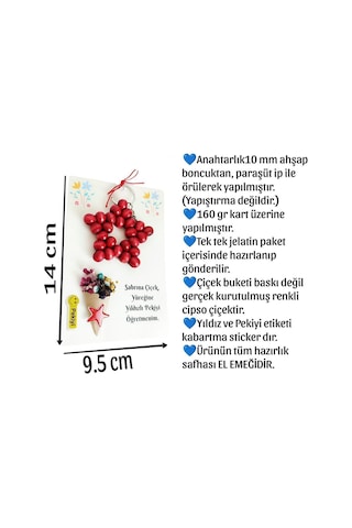 Öğretmenler Günü Hediyesi Kart Üzerinde Ahşap Boncuk Anahtarlık 1 Adet