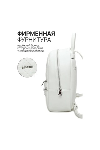 Daniele Patrici Şehir A5 Deri Sırt Çantası 210533437 Beyaz