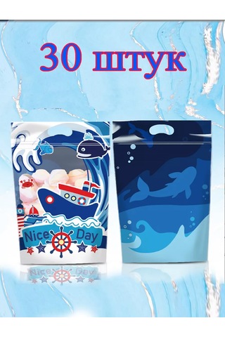 Paketos Hediye Poşetleri Kedili Ve Köpekli 30 Adet. 258226277