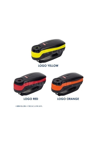 ABUS 7000 RS1 DETECTO LOGO YELLOW