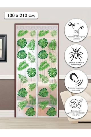 Rosenberg Kapı İçin Sineklik 161437020