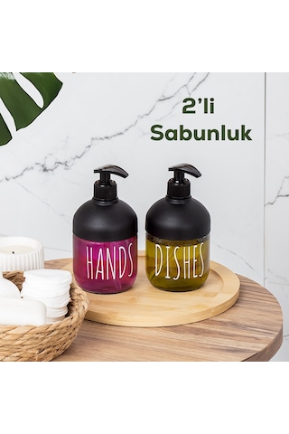 Porsima C-527 Cool Cam Sıvı Sabunluk Seti 2'li 425 ML Siyah