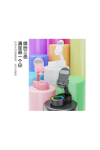 Endüksiyonlu Cep Telefonu Tutucu Güç Bankası Bluetooth Hoparlör