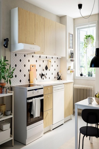 Ikea Meşe Pratik Mutfak Dolabı 220x61x220 Cm Meşe Görünümlü