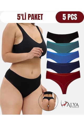 Alya Underwear Kadın Külot Yüksek Bel Tanga, Toparlayıcı - 2 Siyah, 1 Beyaz, 2 Ten S, M, L, Xl, 2xl - 5 Adet Çok Renkli P24