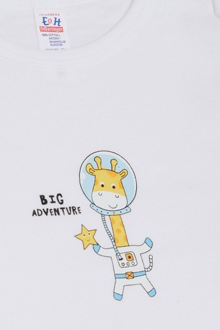 Breeze Erkek Bebek Çıtçıtlı Zıbın Body Astronot Zürafa Baskılı 9 Ay-3 Yaş, Beyaz Beyaz