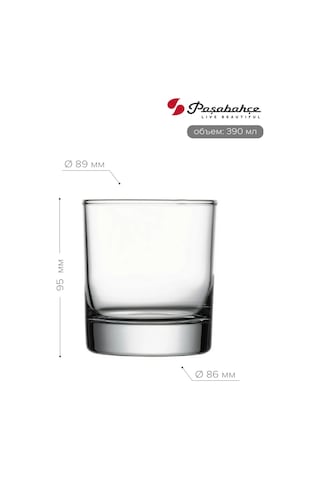 Pasabahce Cam Bardaklar 390 Ml 6 Parça Set 342442687 Beyaz