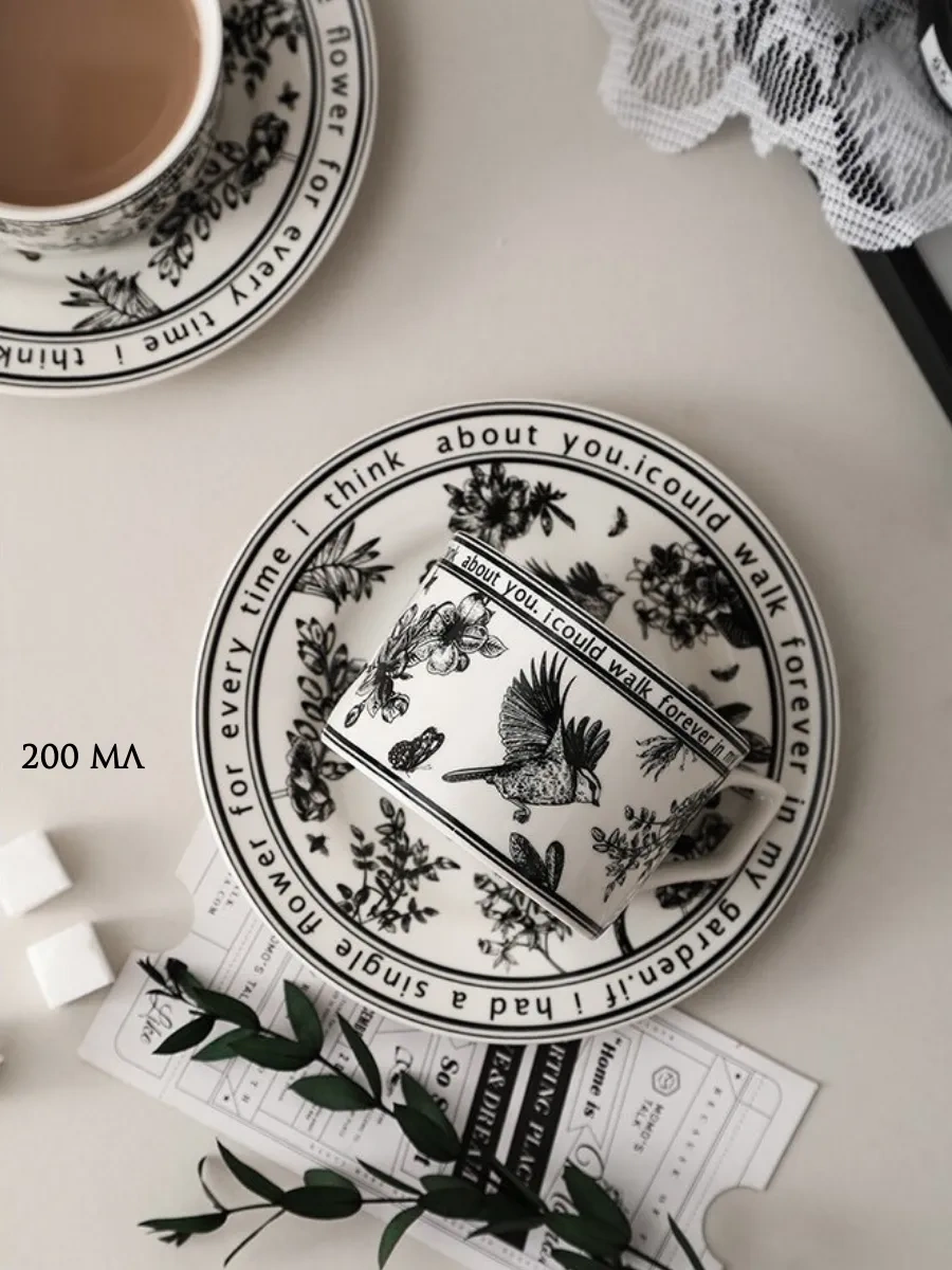 Arthomes Çay Takımı, Fincan Ve Tabak Seti 268151471 Beyaz