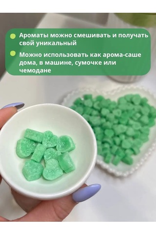 Familylove Aromalambalar İçin Aroma Mum Saseli Koku Mum Ev Kokusu 155007967 Sarı Melanj