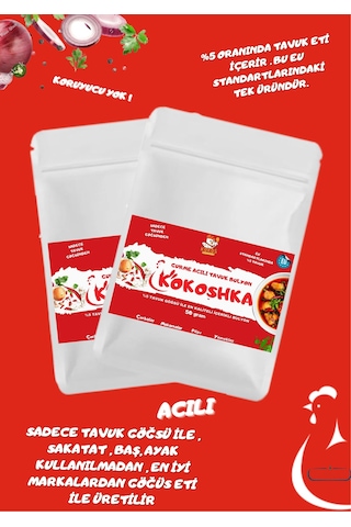Okoshka Acılı Tavuk Bulyon 50 G %5 Tavuk Göğsü İçeren Tek Bulyon