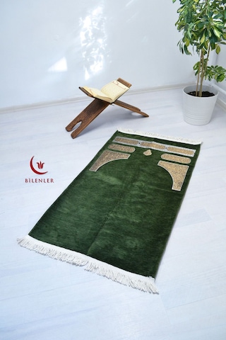 Kabe Örtüsü Şönil Seccade Haki