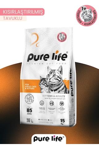Pure Life Kısırlaştırılmış Tavuklu Yetişkin Kedi Maması 15 KG