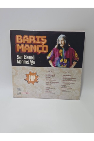 Barış Manço Sarı Çizmeli Mehmet Ağa Lp Plak