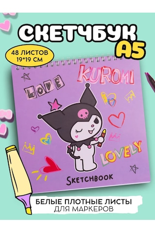 Hello Kitty Marker İle Çizim İçin A5 Sketchbook Defteri Kuromi 316742027 Leylak