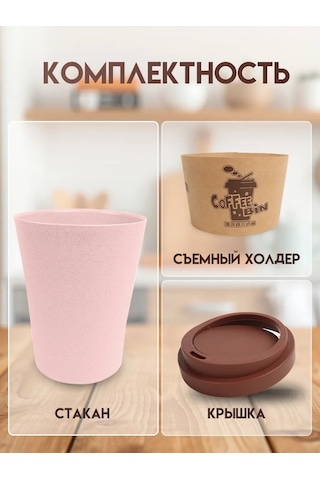 Darvish Tm Kapaklı Masaüstü Çöp Kutusu 314475365 Pembe