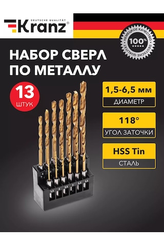 Kranz 13 Parça Metal Matkap Ucu Seti 1,5 6,5mm Hss 215243061