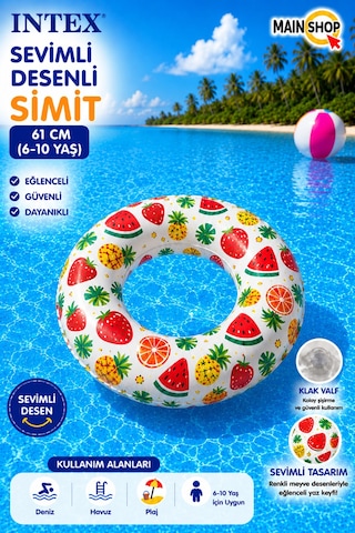 Mainshop Intex Desenli Çocuk Deniz Simidi 61 Cm Havuz Simidi 6-10 Yaş M-59241