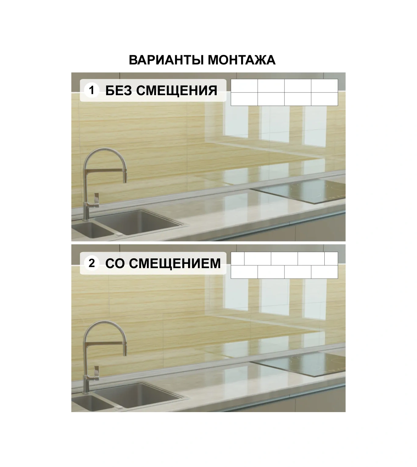 Steindorf Duvarlar İçin Kendinden Yapışkanlı Paneller 300 600mm, 18 Adet 276151855